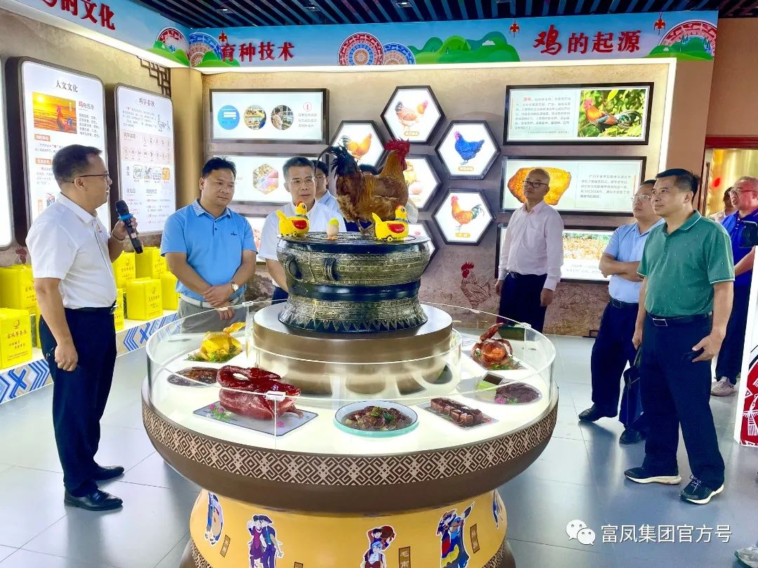 香蕉视频下载APP集團