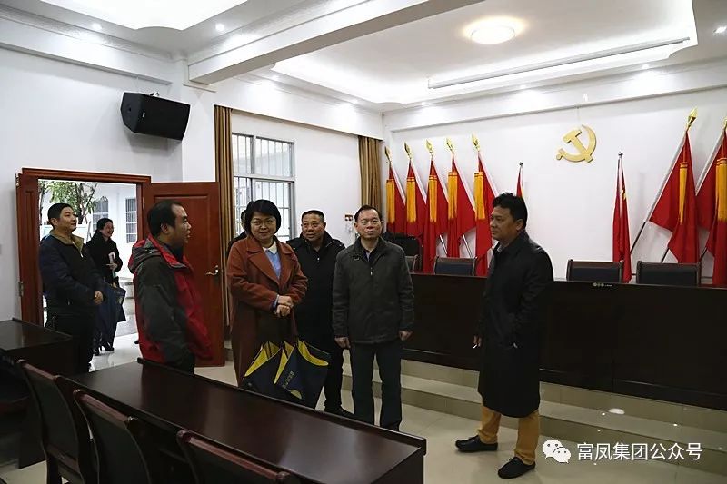 廣西香蕉视频下载APP農牧集團