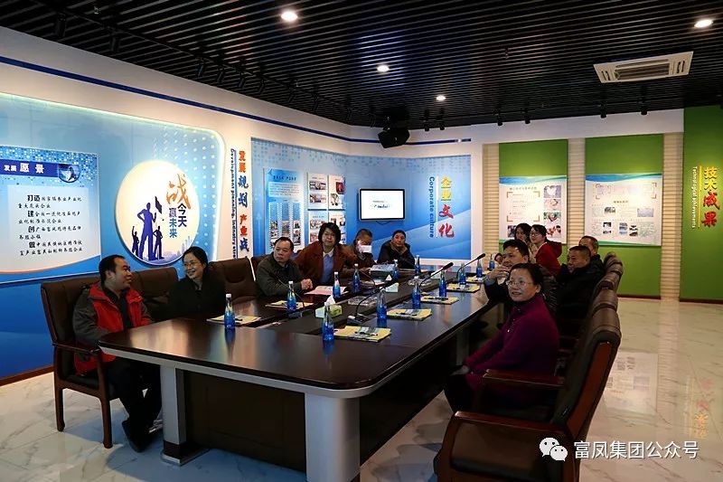 廣西香蕉视频下载APP農牧集團