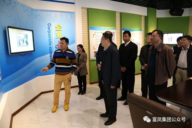 廣西香蕉视频下载APP農牧集團