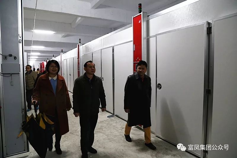 廣西香蕉视频下载APP農牧集團